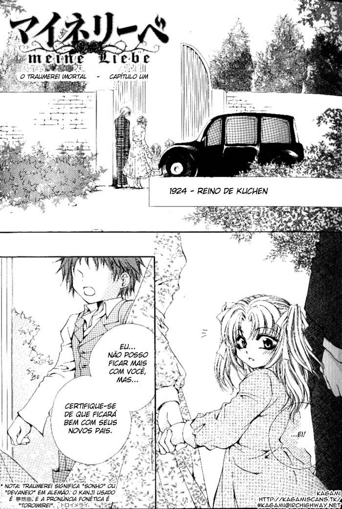 Meine Liebe: Eien naru Träumerei O traumerei imortal 第2页