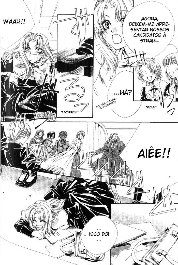 Meine Liebe: Eien naru Träumerei O traumerei imortal 第11页