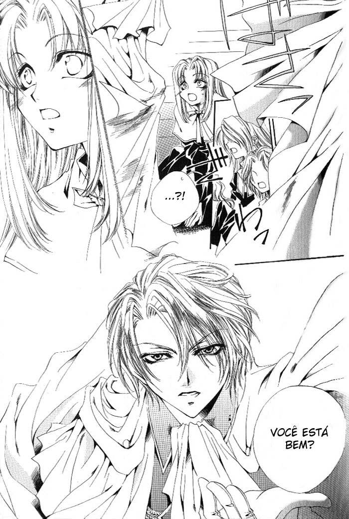 Meine Liebe: Eien naru Träumerei O traumerei imortal 第12页