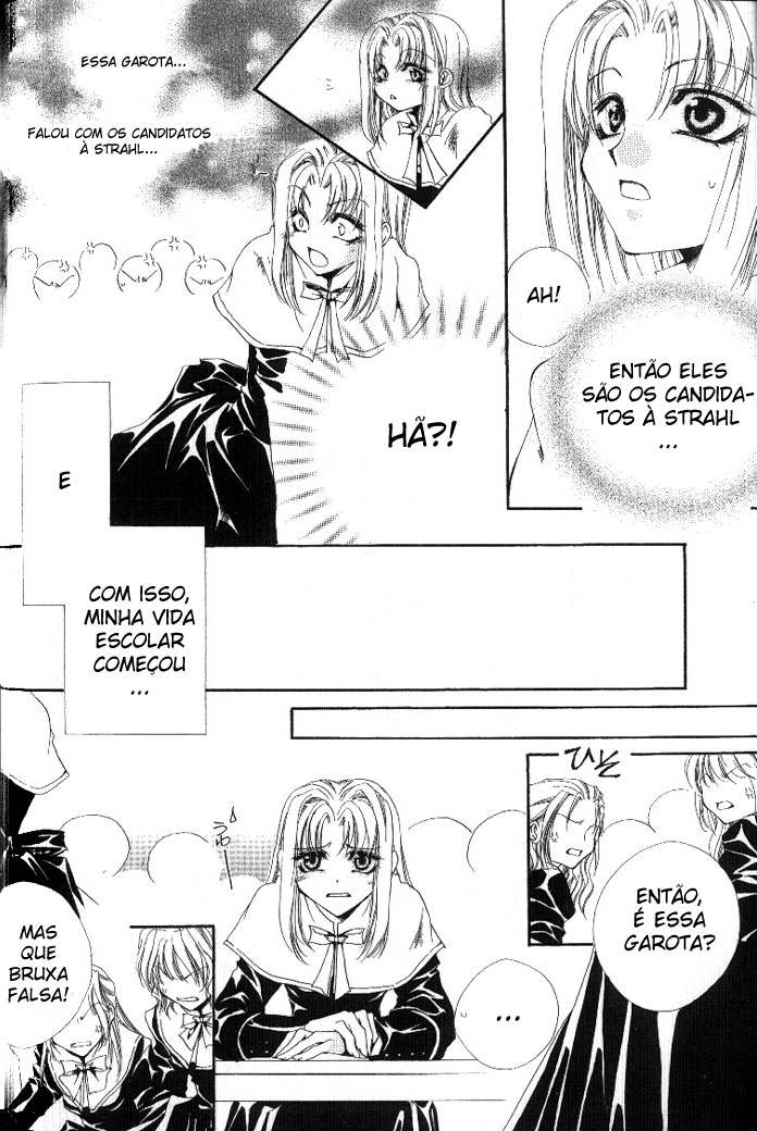 Meine Liebe: Eien naru Träumerei O traumerei imortal 第15页