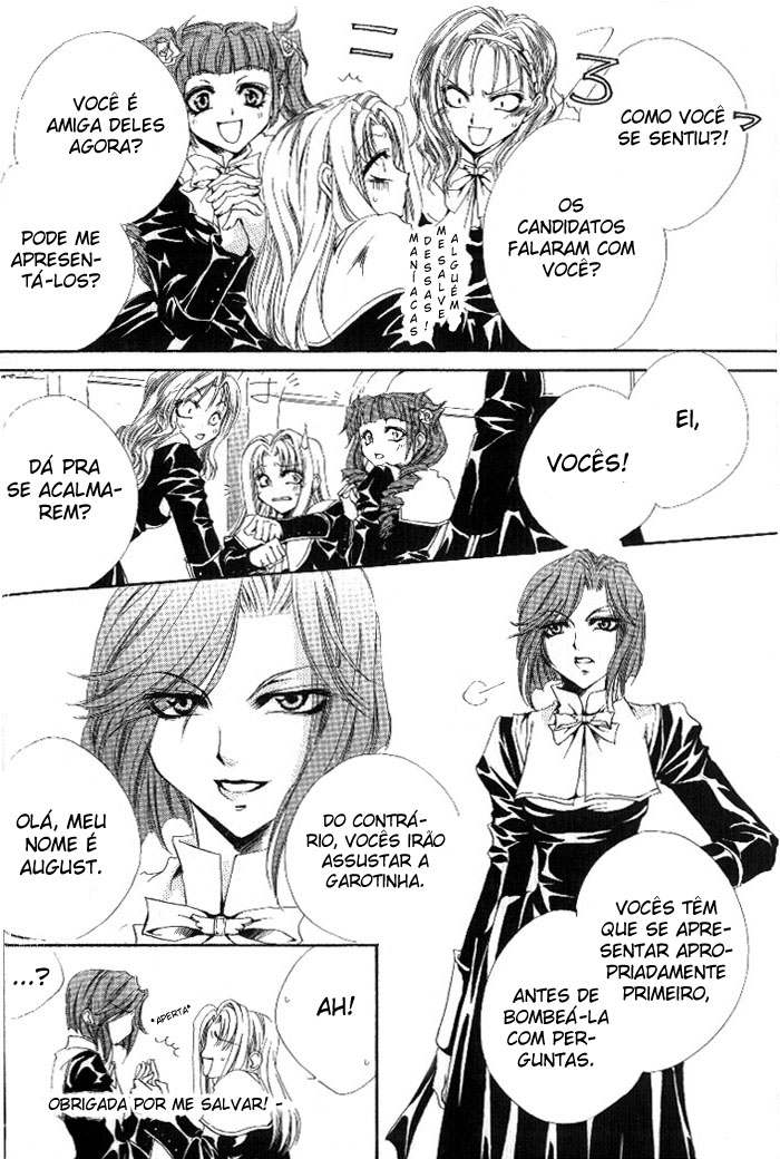 Meine Liebe: Eien naru Träumerei O traumerei imortal 第17页