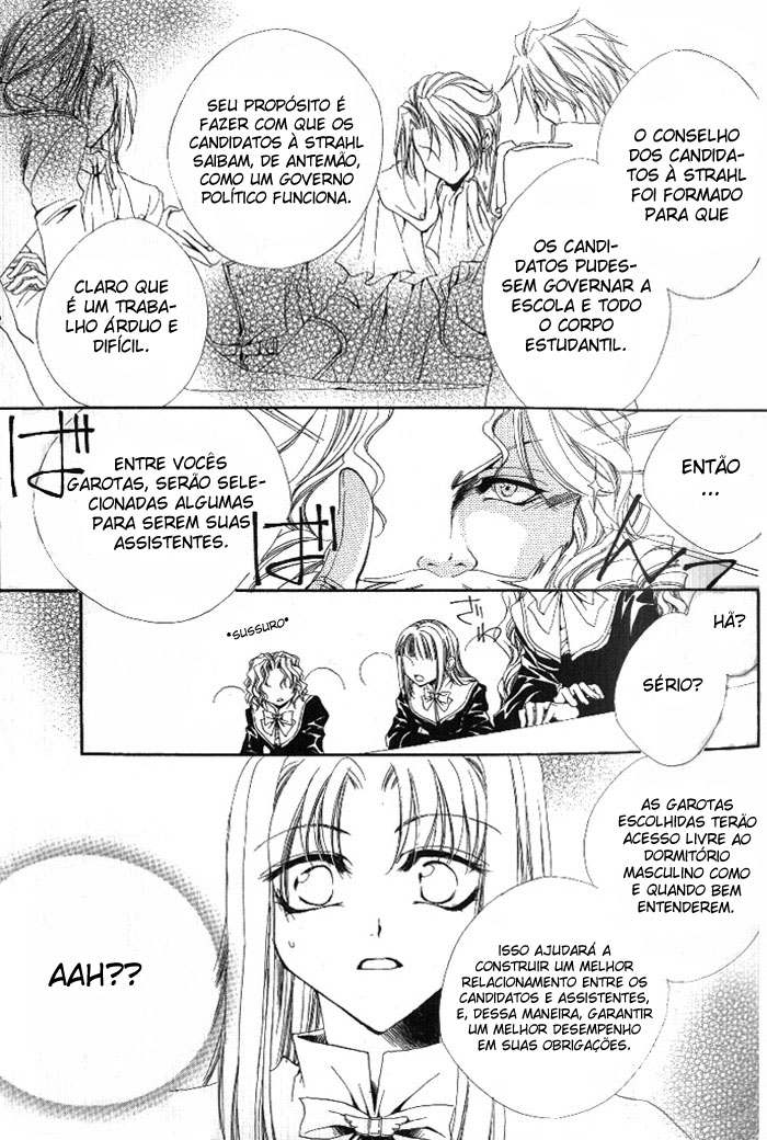 Meine Liebe: Eien naru Träumerei O traumerei imortal 第20页