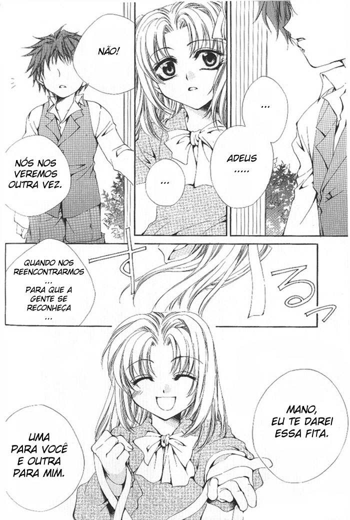 Meine Liebe: Eien naru Träumerei O traumerei imortal 第3页