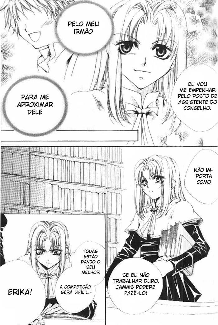 Meine Liebe: Eien naru Träumerei O traumerei imortal 第22页