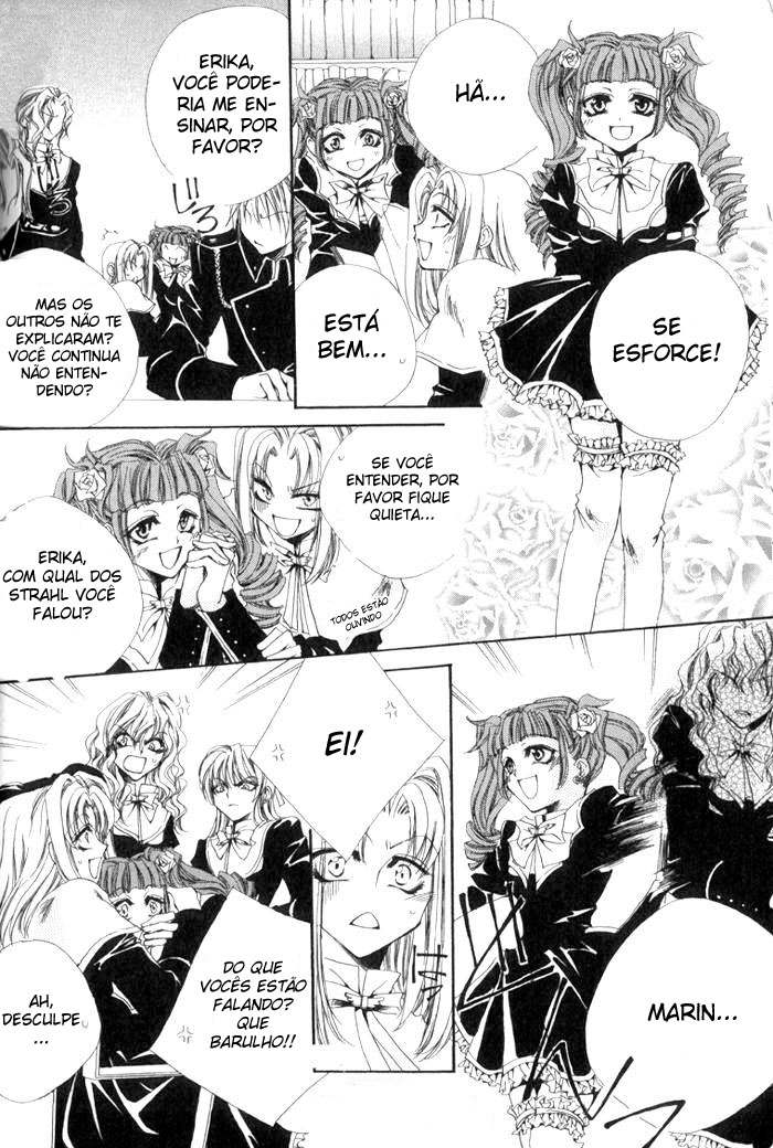 Meine Liebe: Eien naru Träumerei O traumerei imortal 第23页