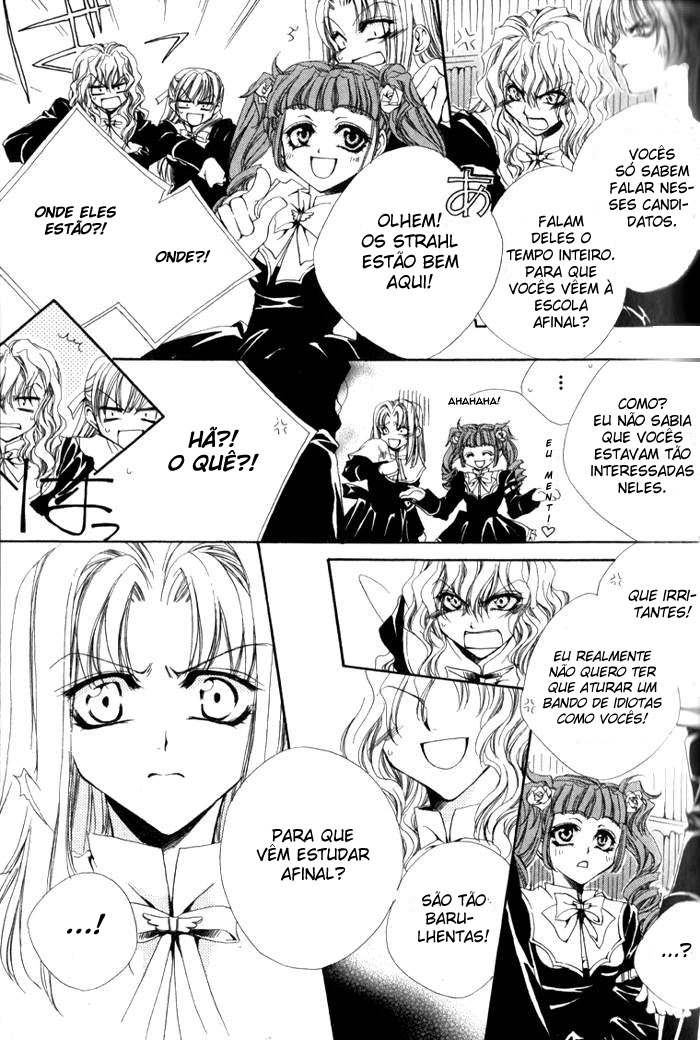 Meine Liebe: Eien naru Träumerei O traumerei imortal 第24页