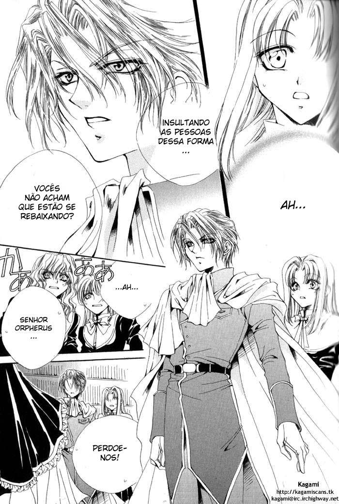 Meine Liebe: Eien naru Träumerei O traumerei imortal 第26页