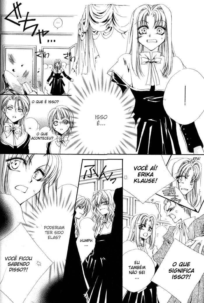 Meine Liebe: Eien naru Träumerei O traumerei imortal 第29页