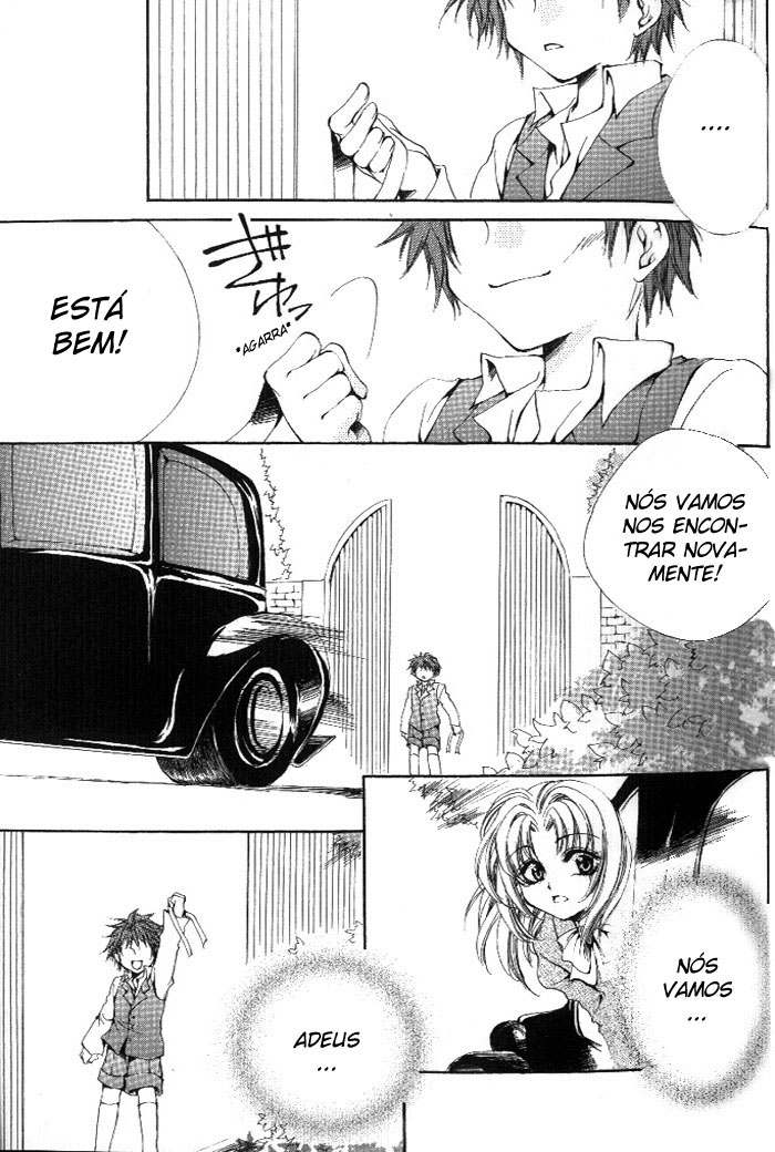 Meine Liebe: Eien naru Träumerei O traumerei imortal 第4页
