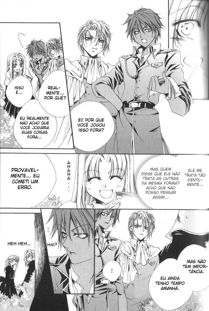 Meine Liebe: Eien naru Träumerei O traumerei imortal 第32页