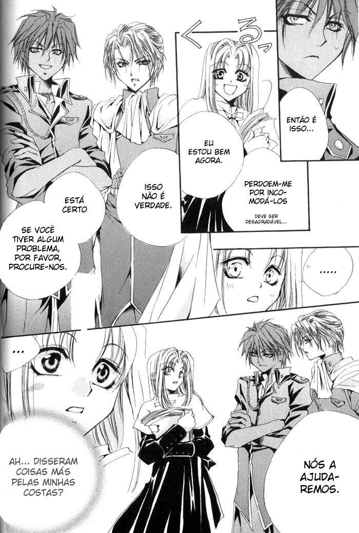 Meine Liebe: Eien naru Träumerei O traumerei imortal 第33页