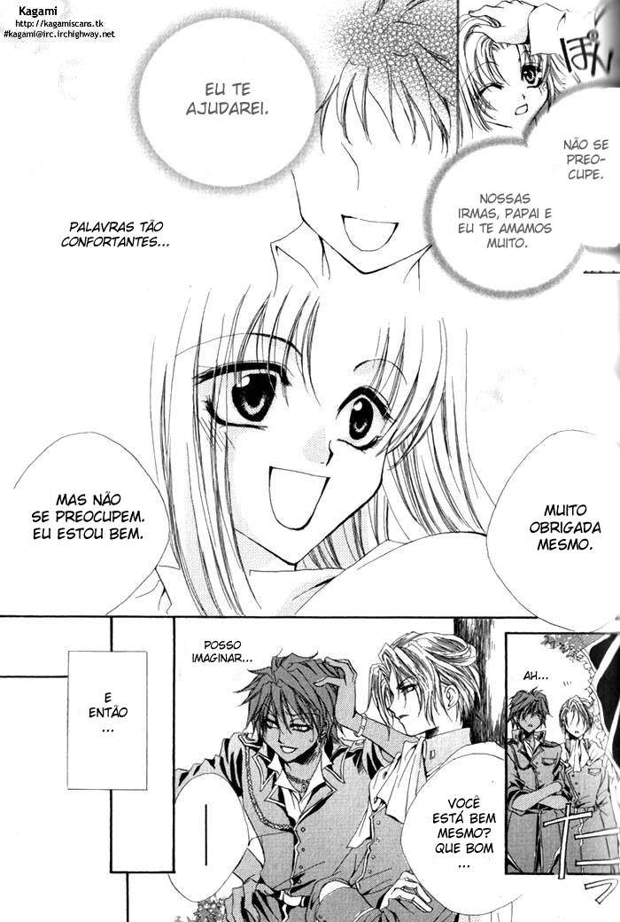 Meine Liebe: Eien naru Träumerei O traumerei imortal 第34页