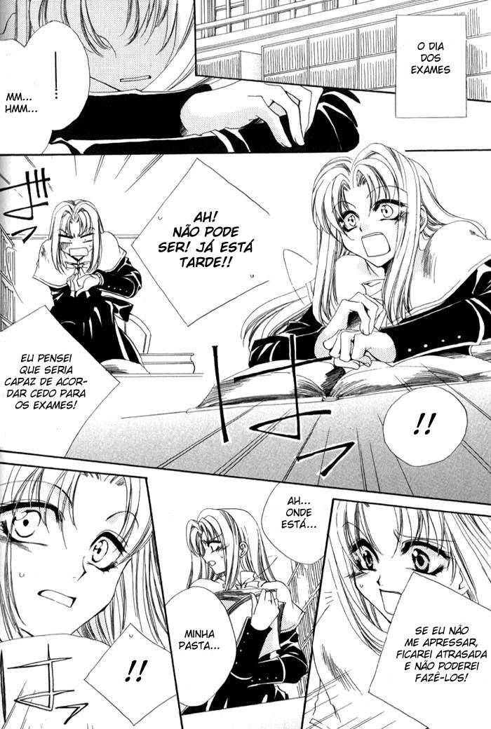 Meine Liebe: Eien naru Träumerei O traumerei imortal 第35页