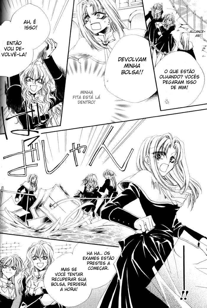 Meine Liebe: Eien naru Träumerei O traumerei imortal 第37页