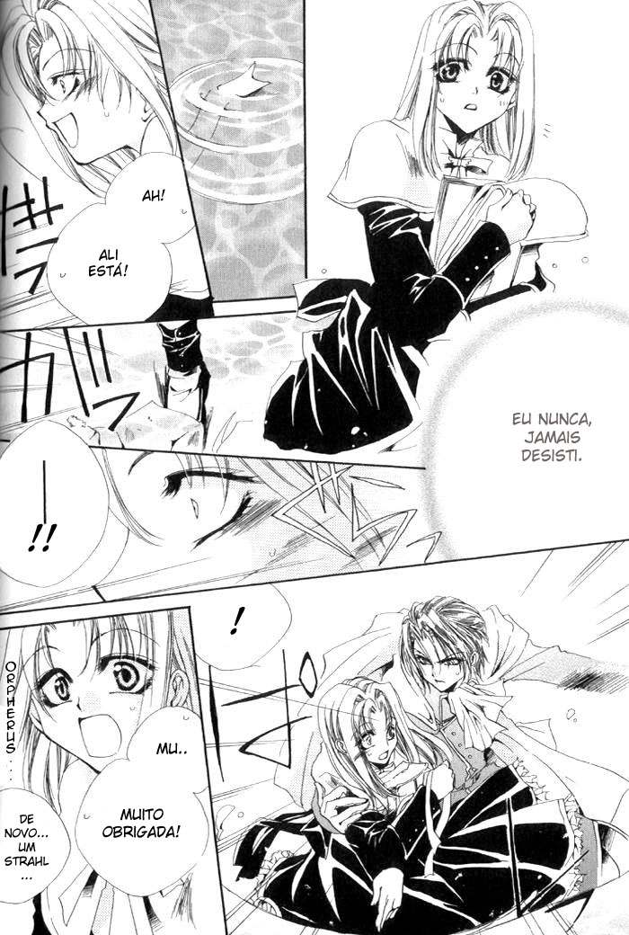 Meine Liebe: Eien naru Träumerei O traumerei imortal 第39页