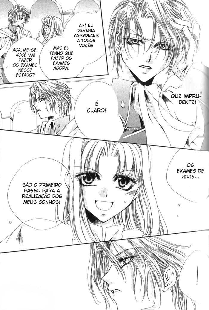 Meine Liebe: Eien naru Träumerei O traumerei imortal 第40页