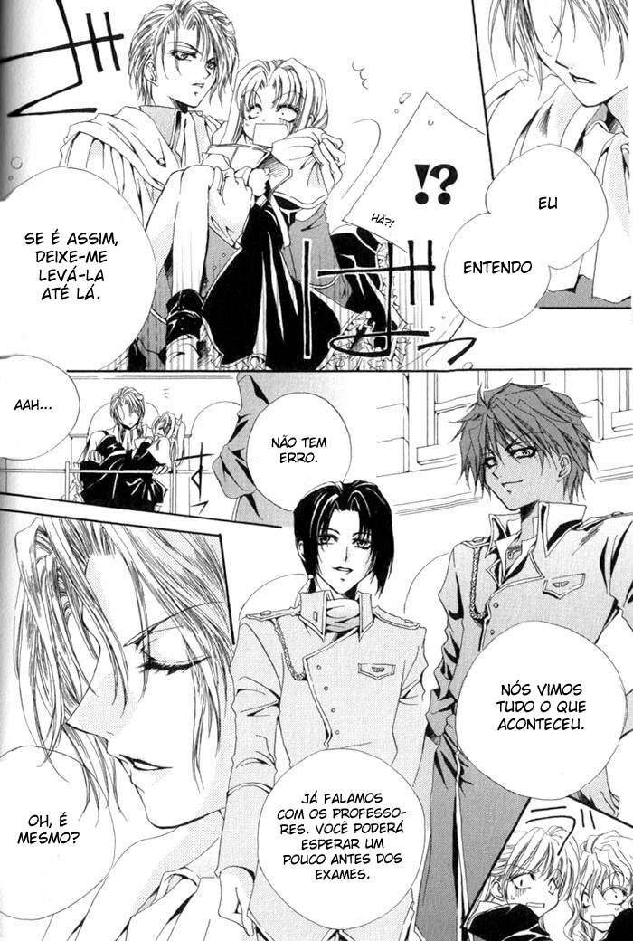 Meine Liebe: Eien naru Träumerei O traumerei imortal 第41页