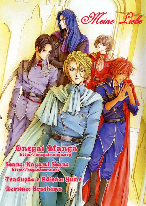 Meine Liebe: Eien naru Träumerei O traumerei imortal 第47页