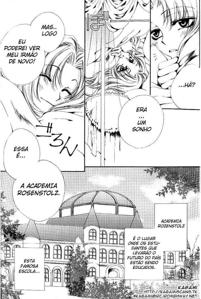 Meine Liebe: Eien naru Träumerei O traumerei imortal 第6页