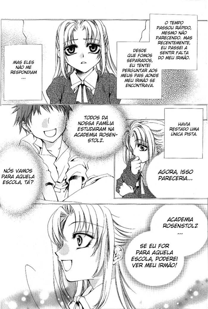 Meine Liebe: Eien naru Träumerei O traumerei imortal 第9页