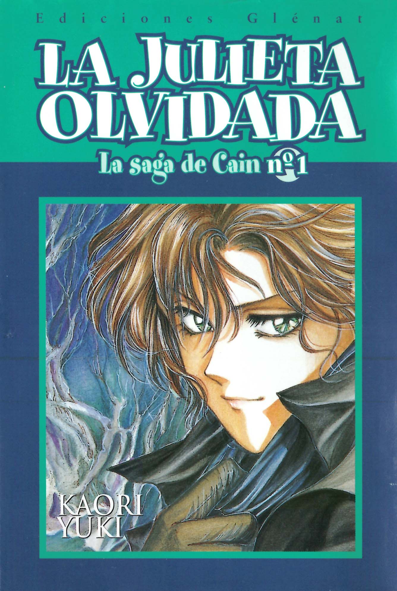 Hakushaku Cain La Julieta olvidada 第1页