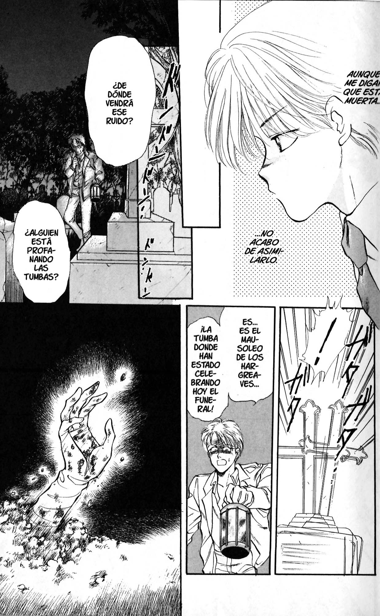 Hakushaku Cain La Julieta olvidada 第11页