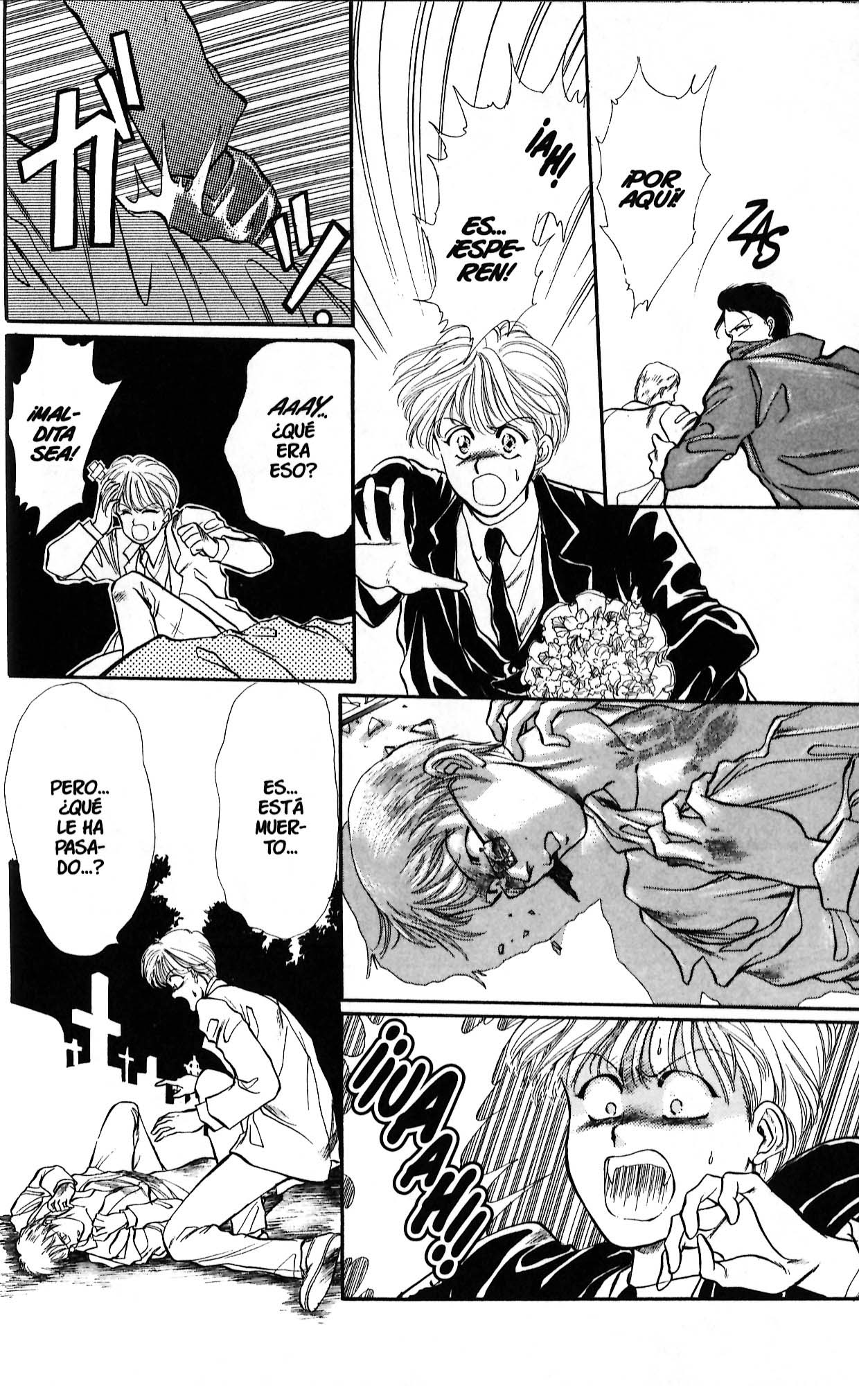 Hakushaku Cain La Julieta olvidada 第16页