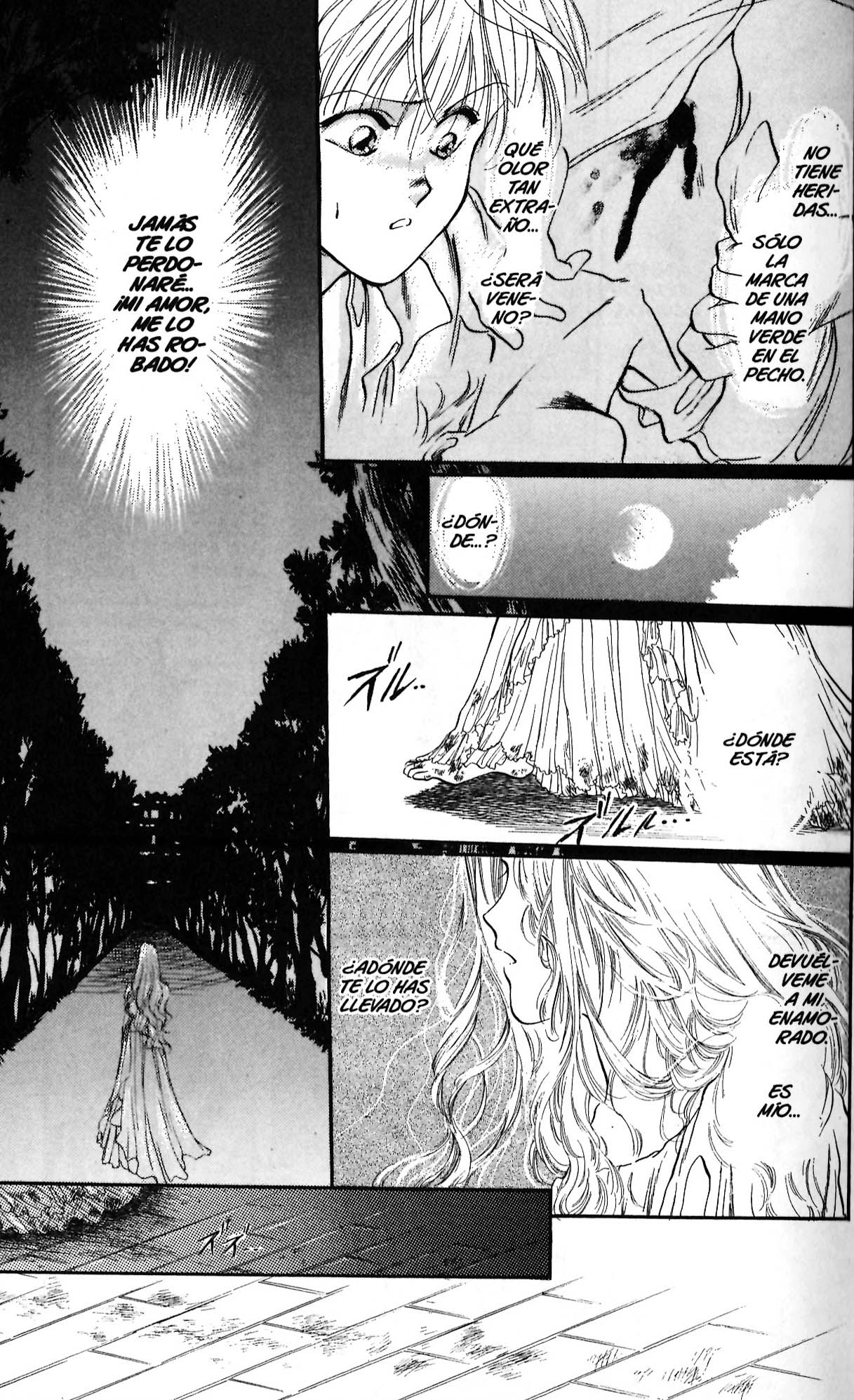 Hakushaku Cain La Julieta olvidada 第17页