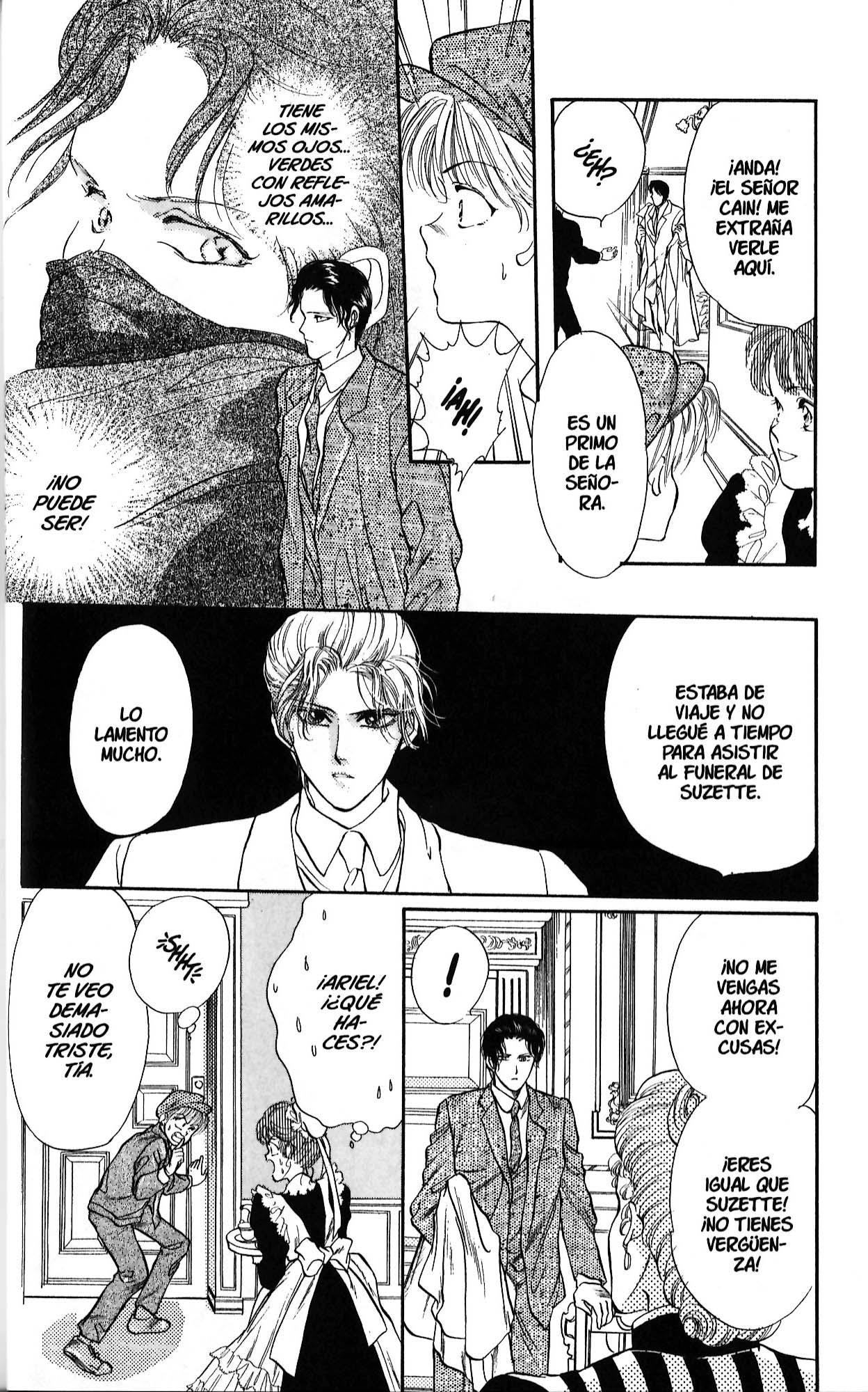 Hakushaku Cain La Julieta olvidada 第20页