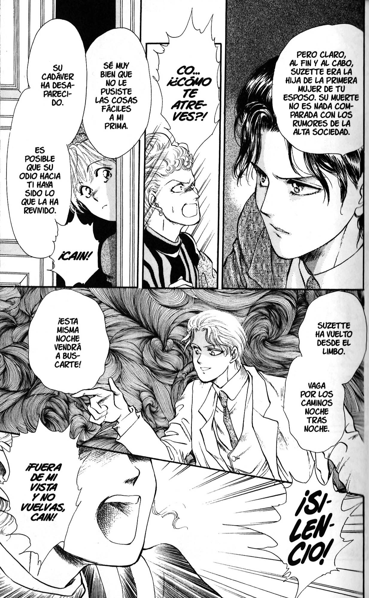 Hakushaku Cain La Julieta olvidada 第21页