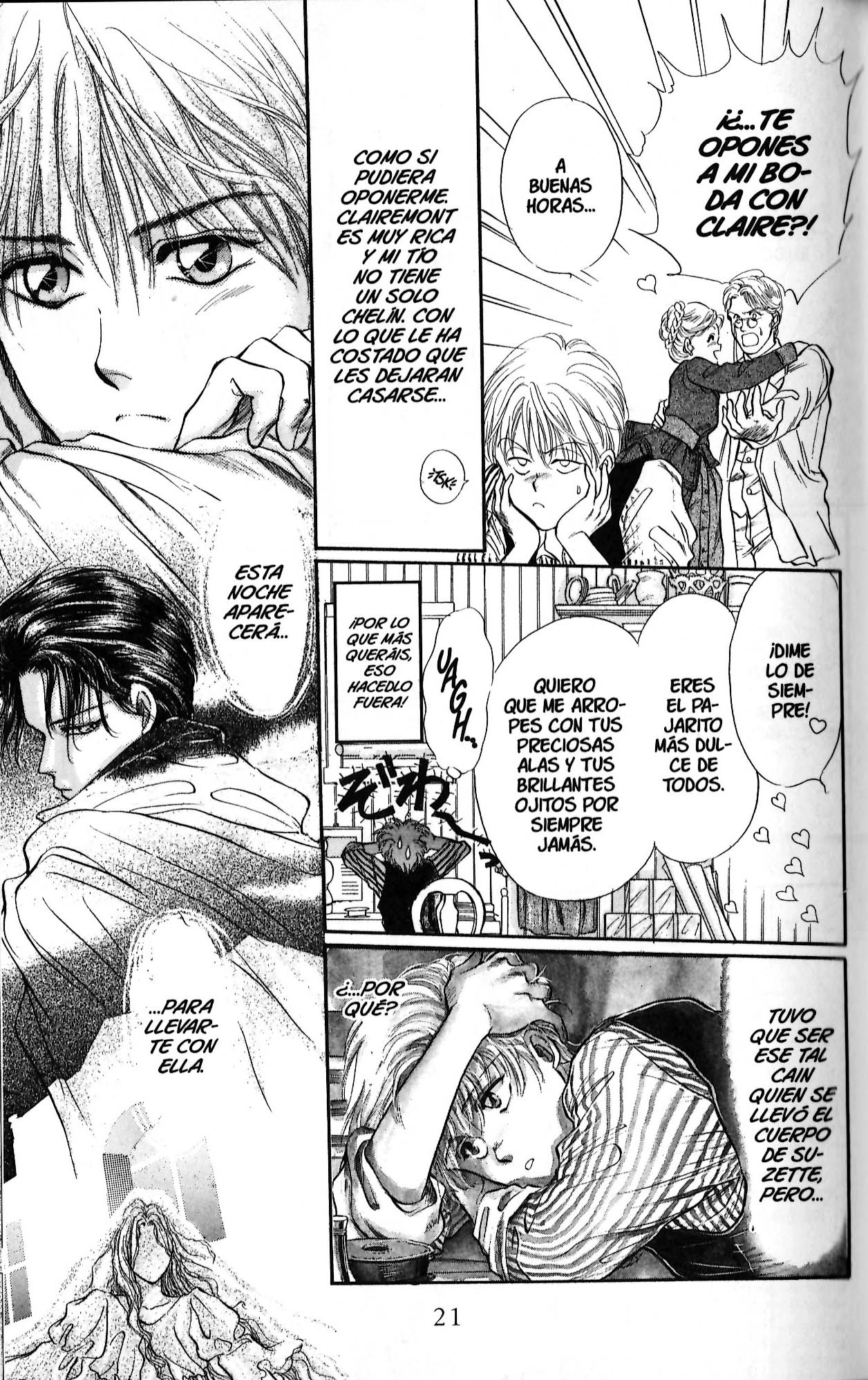 Hakushaku Cain La Julieta olvidada 第23页