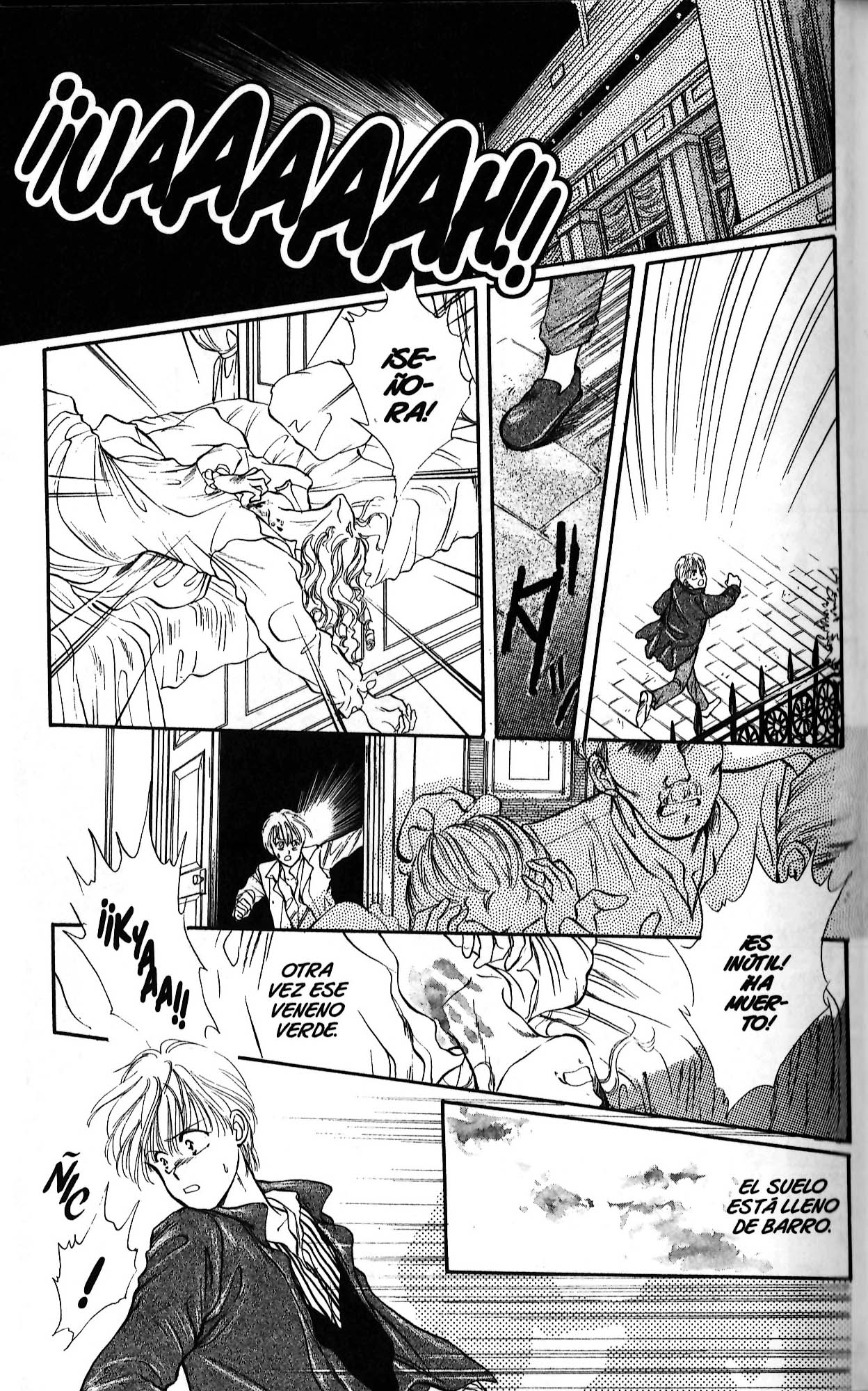 Hakushaku Cain La Julieta olvidada 第25页