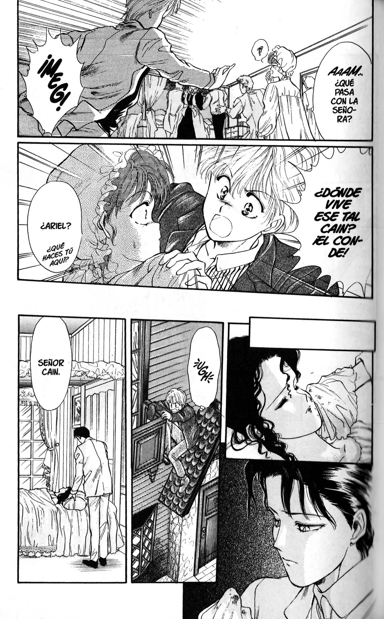 Hakushaku Cain La Julieta olvidada 第27页