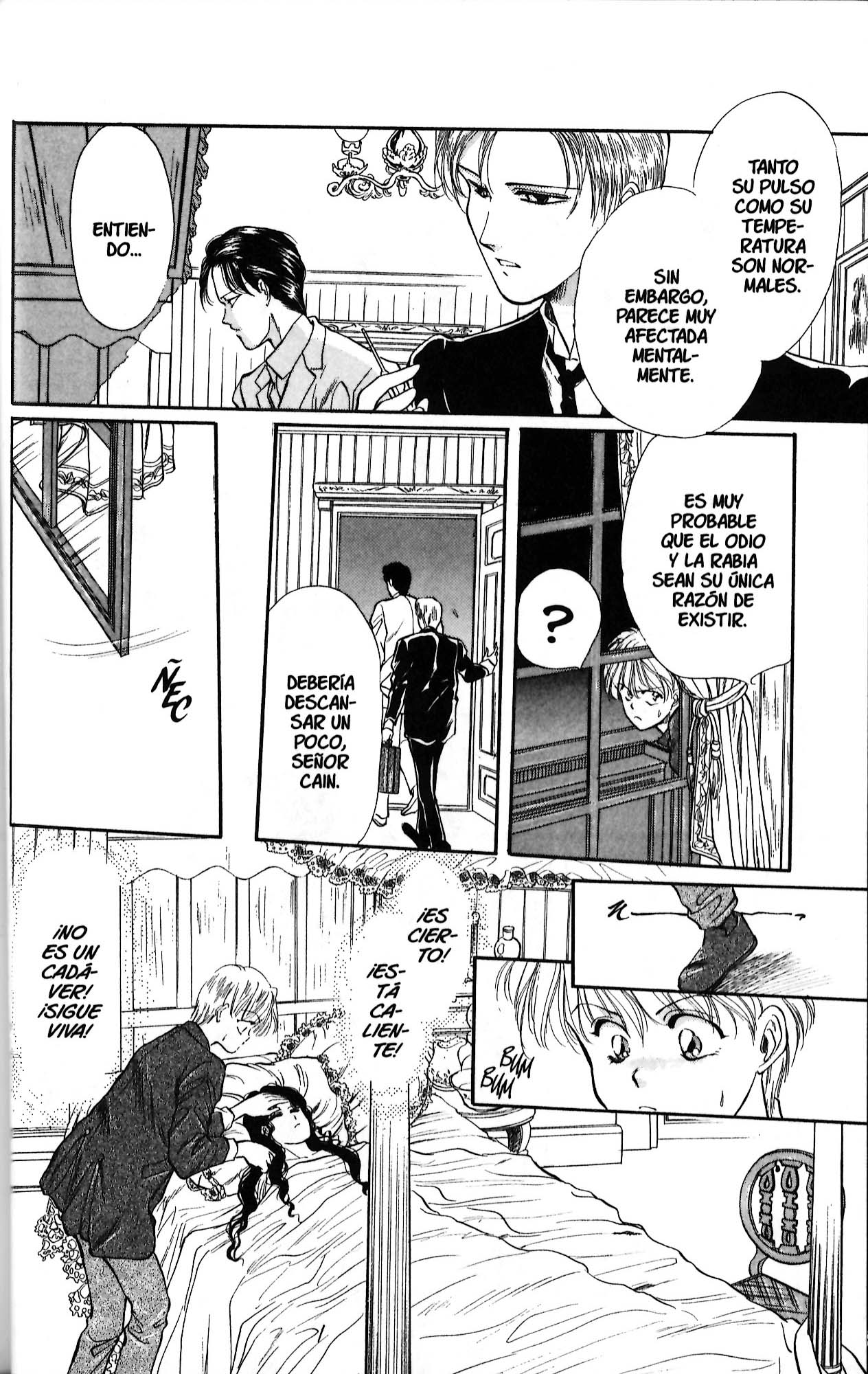 Hakushaku Cain La Julieta olvidada 第28页