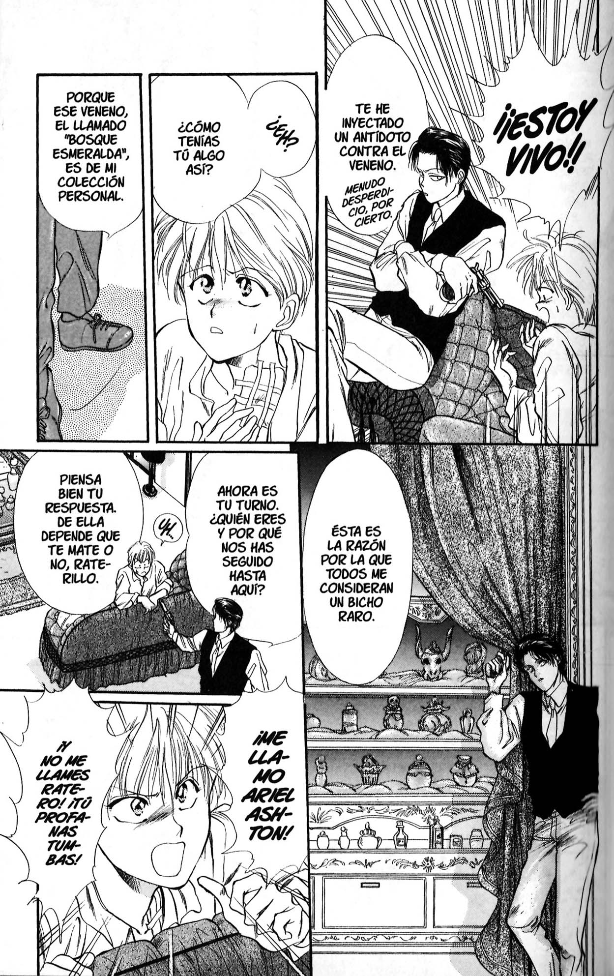 Hakushaku Cain La Julieta olvidada 第31页