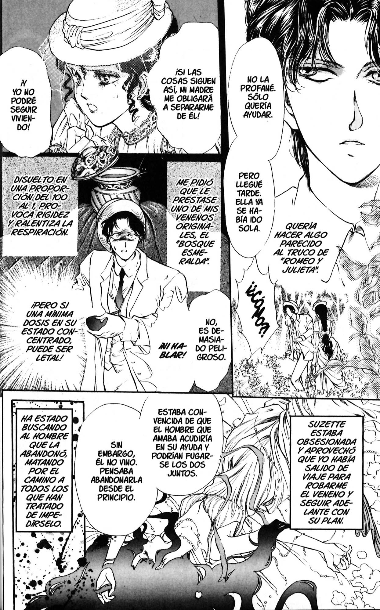 Hakushaku Cain La Julieta olvidada 第32页