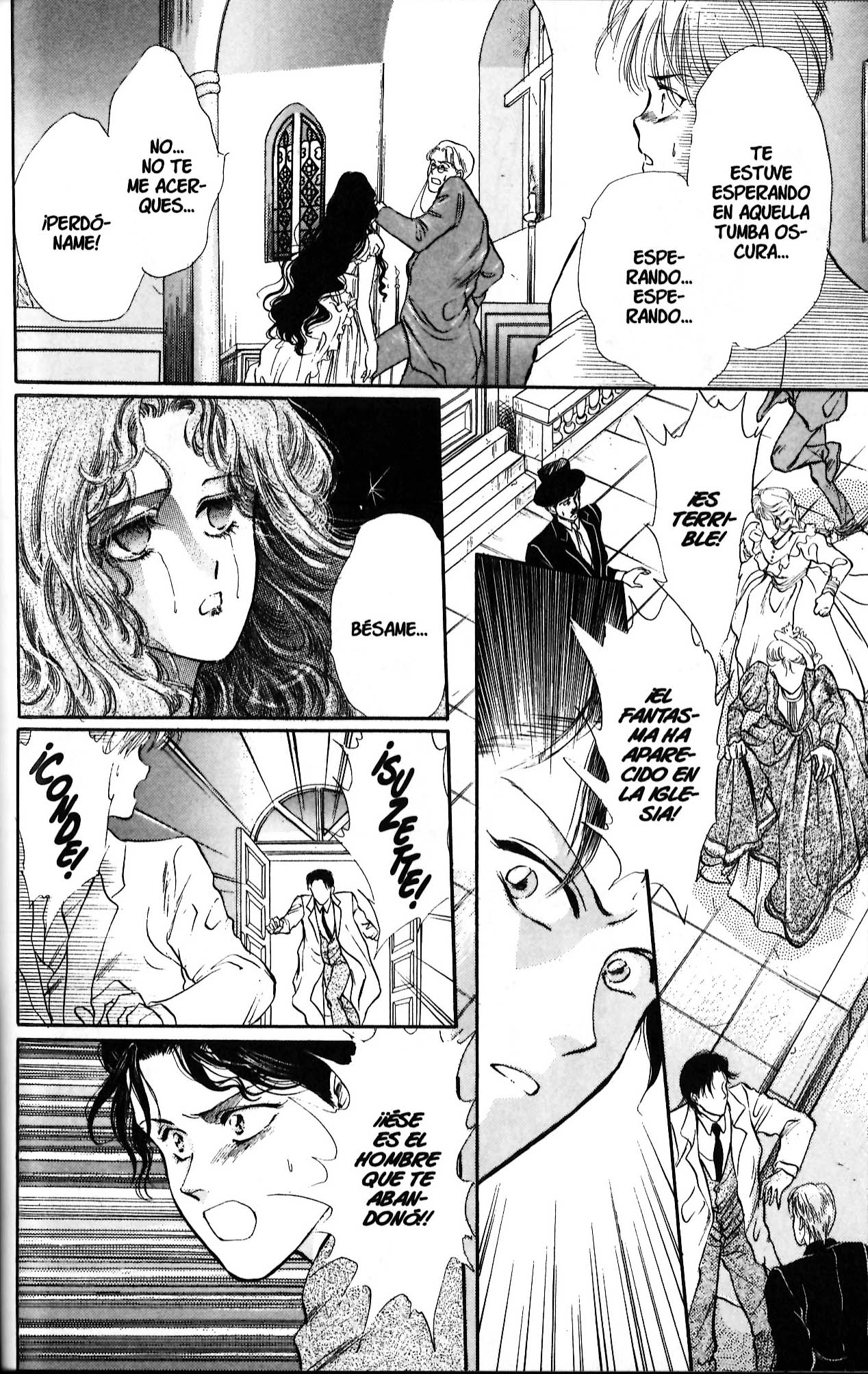 Hakushaku Cain La Julieta olvidada 第40页