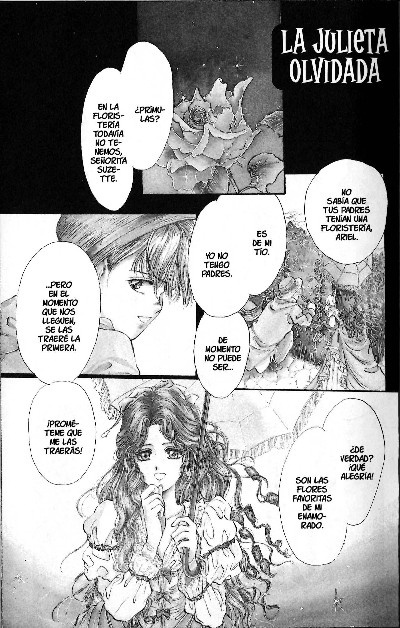 Hakushaku Cain La Julieta olvidada 第7页