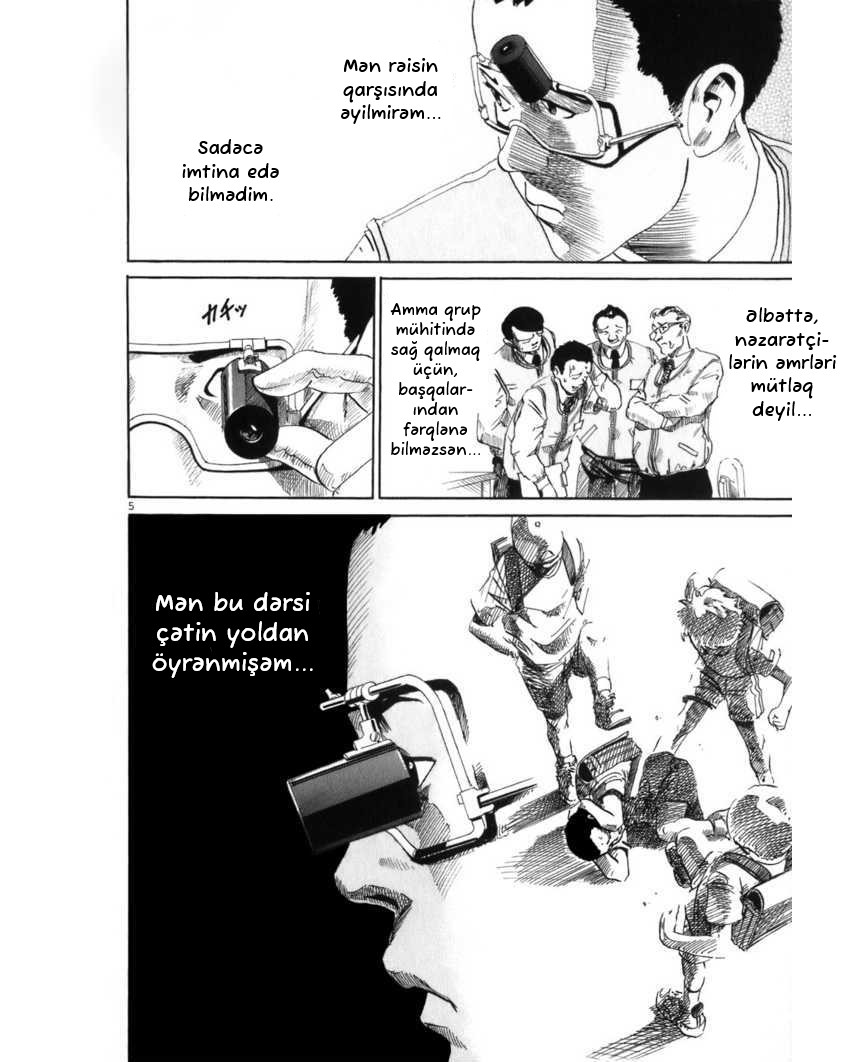 HE∀DS Şans 第8页