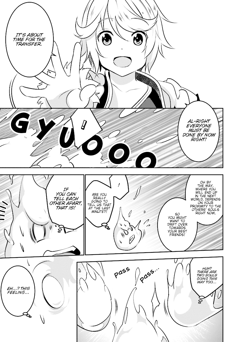 Isekai Teni, Jirai Tsuki. Vol. 1 Ch. 1 第16页