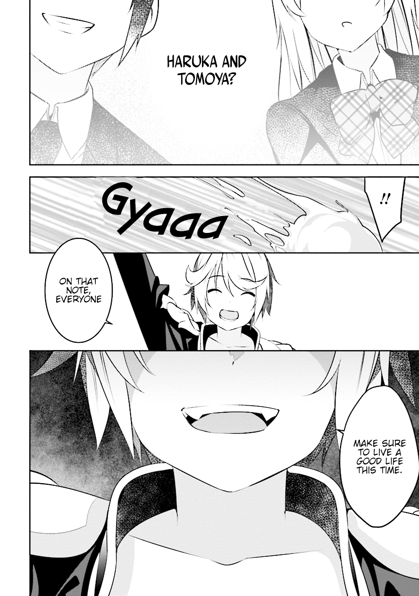 Isekai Teni, Jirai Tsuki. Vol. 1 Ch. 1 第17页