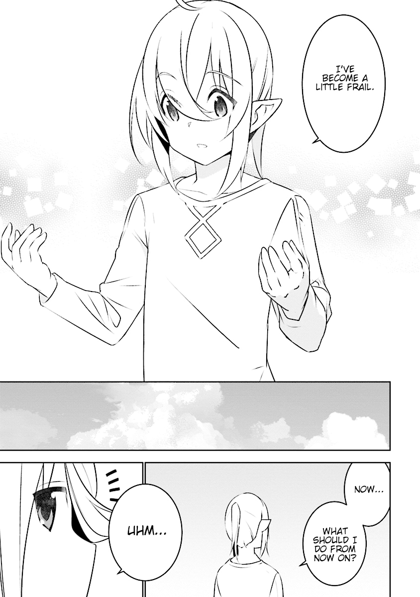 Isekai Teni, Jirai Tsuki. Vol. 1 Ch. 1 第20页