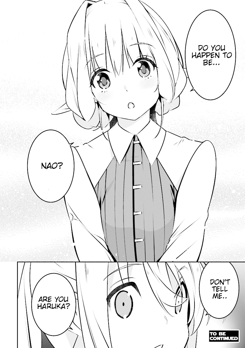 Isekai Teni, Jirai Tsuki. Vol. 1 Ch. 1 第21页
