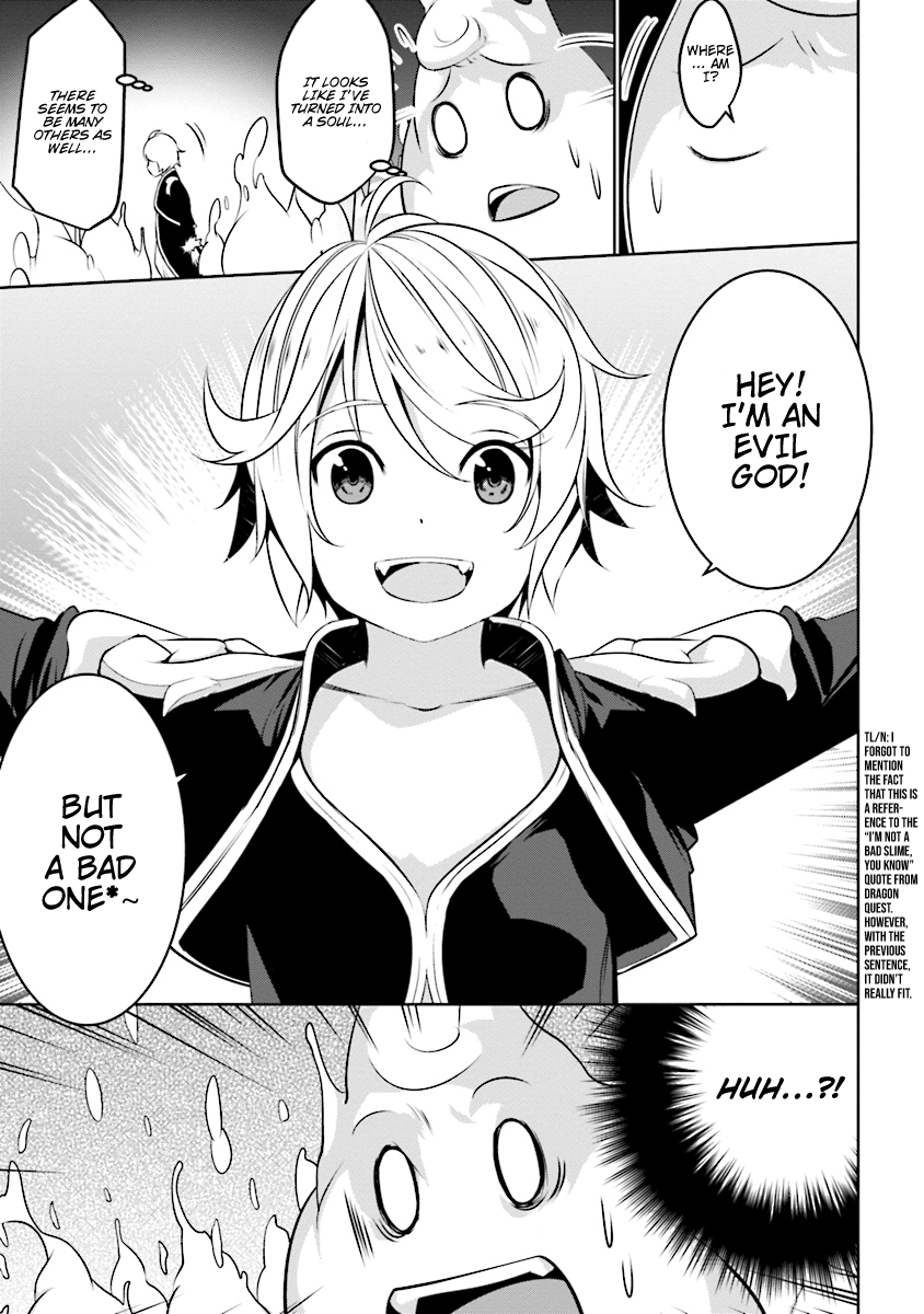 Isekai Teni, Jirai Tsuki. Vol. 1 Ch. 1 第6页