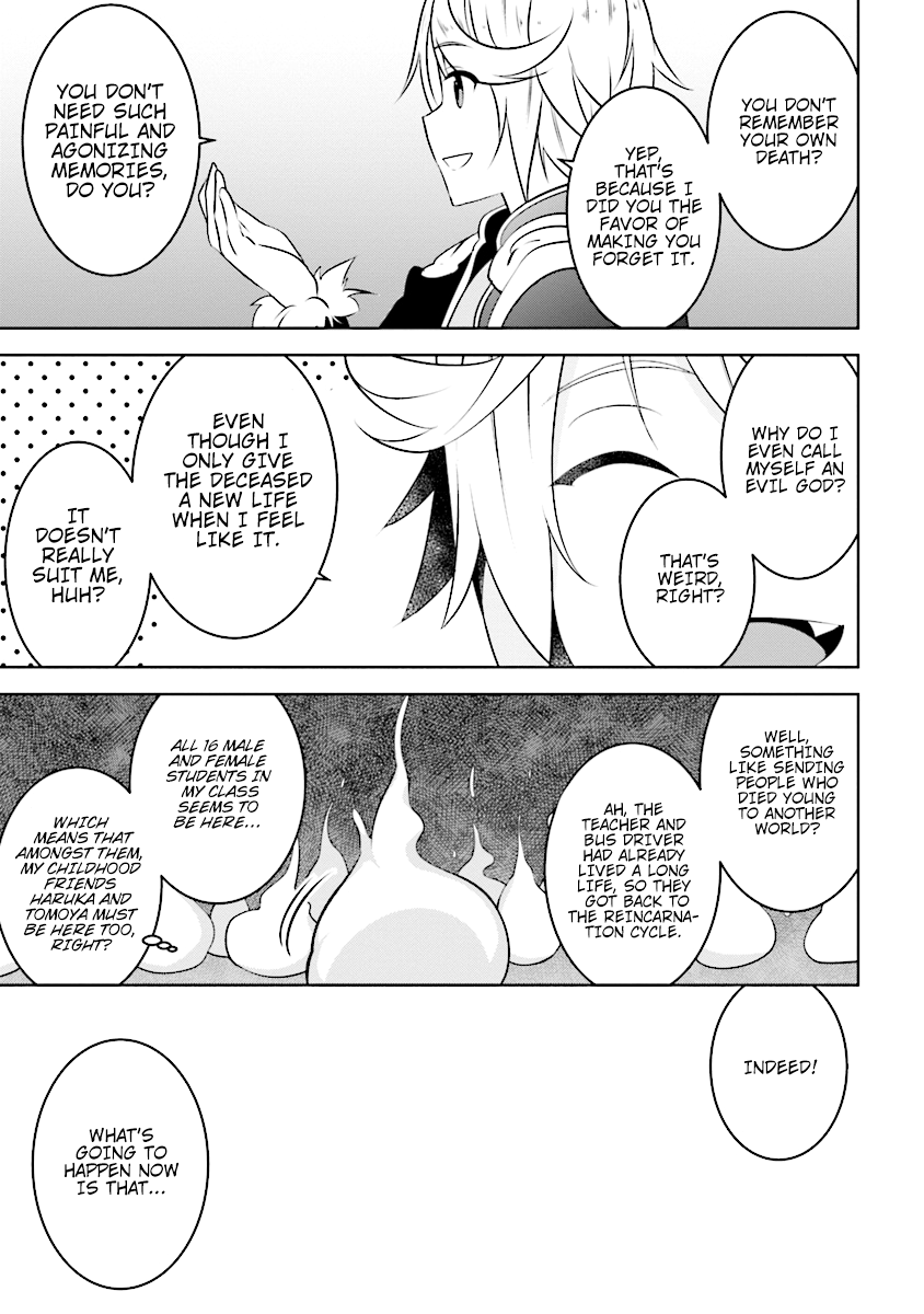 Isekai Teni, Jirai Tsuki. Vol. 1 Ch. 1 第8页