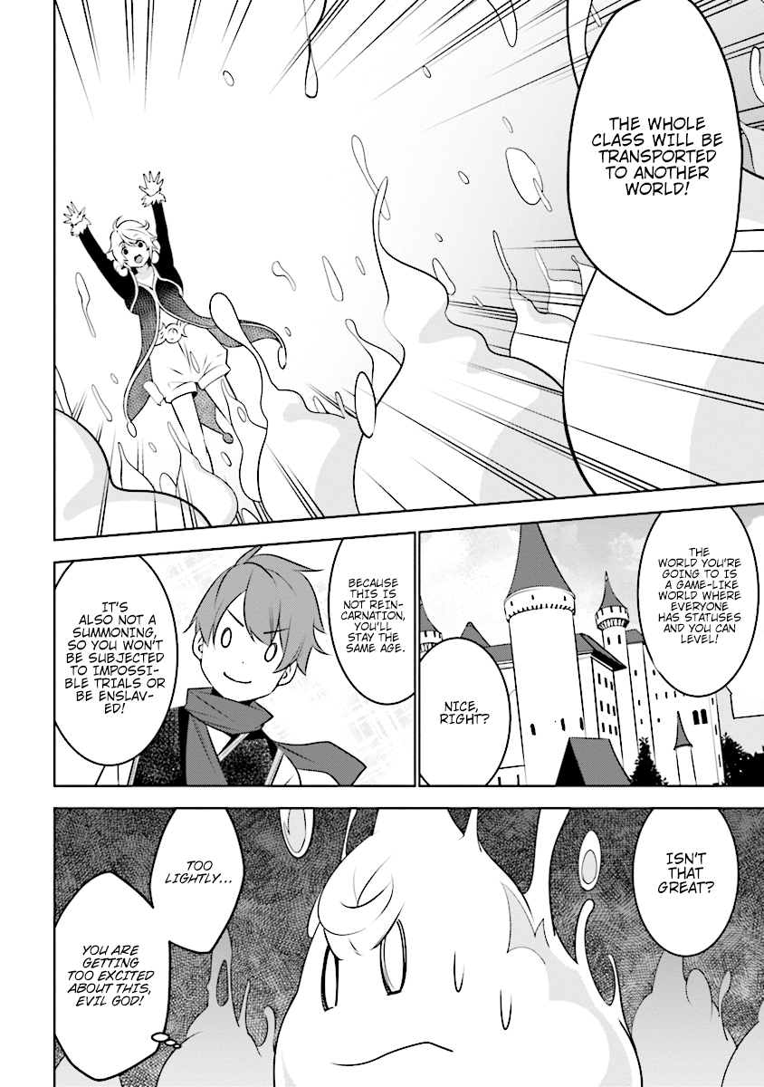 Isekai Teni, Jirai Tsuki. Vol. 1 Ch. 1 第9页
