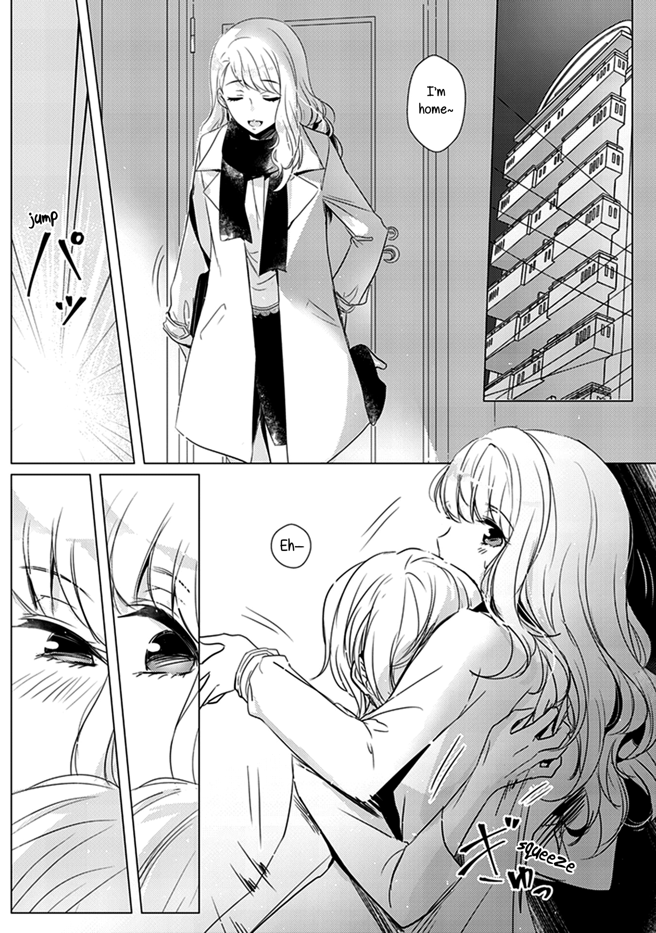 Shakaijin Yuri Anthology Irua - Everyone's Missing Out 第12页
