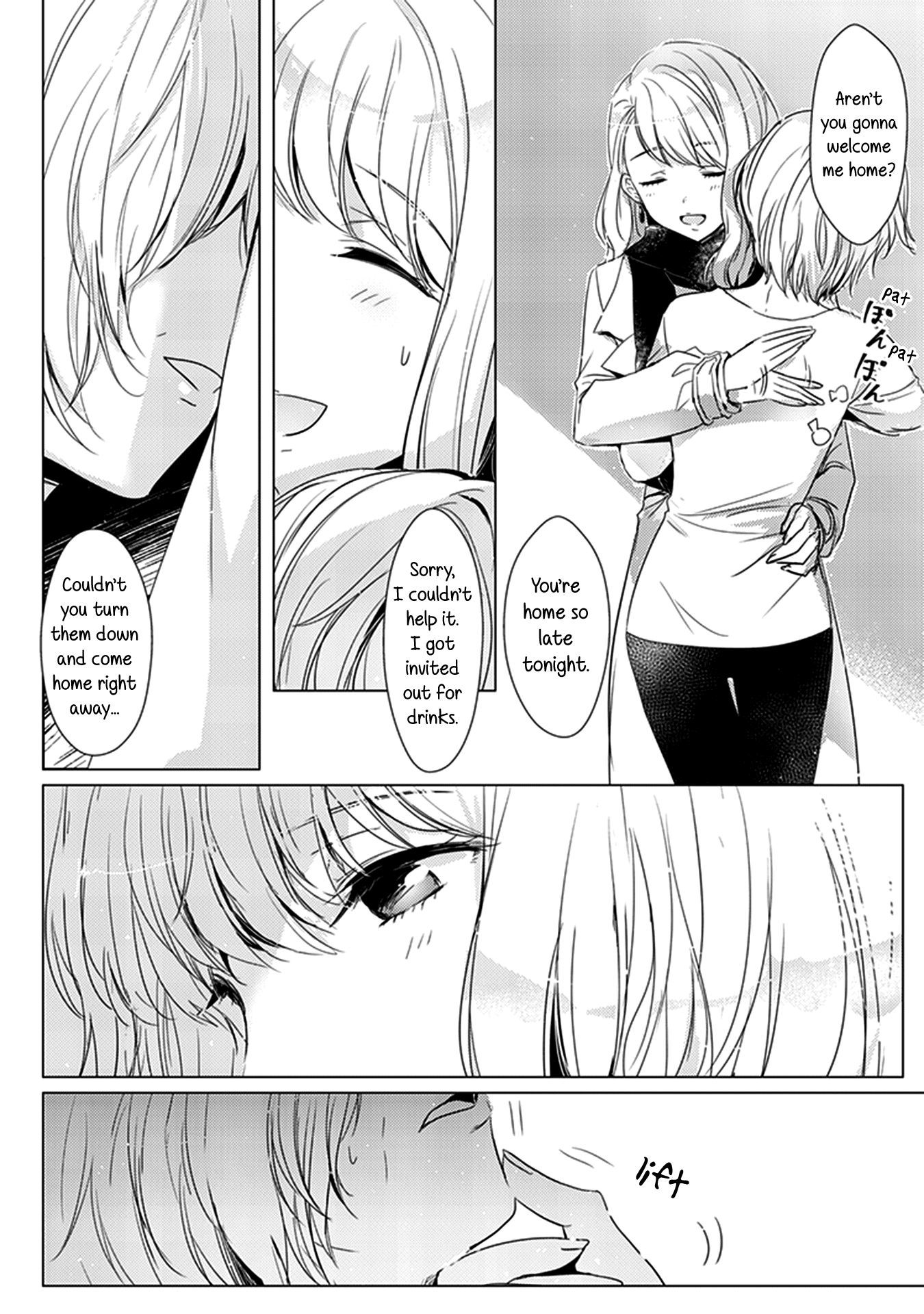 Shakaijin Yuri Anthology Irua - Everyone's Missing Out 第13页