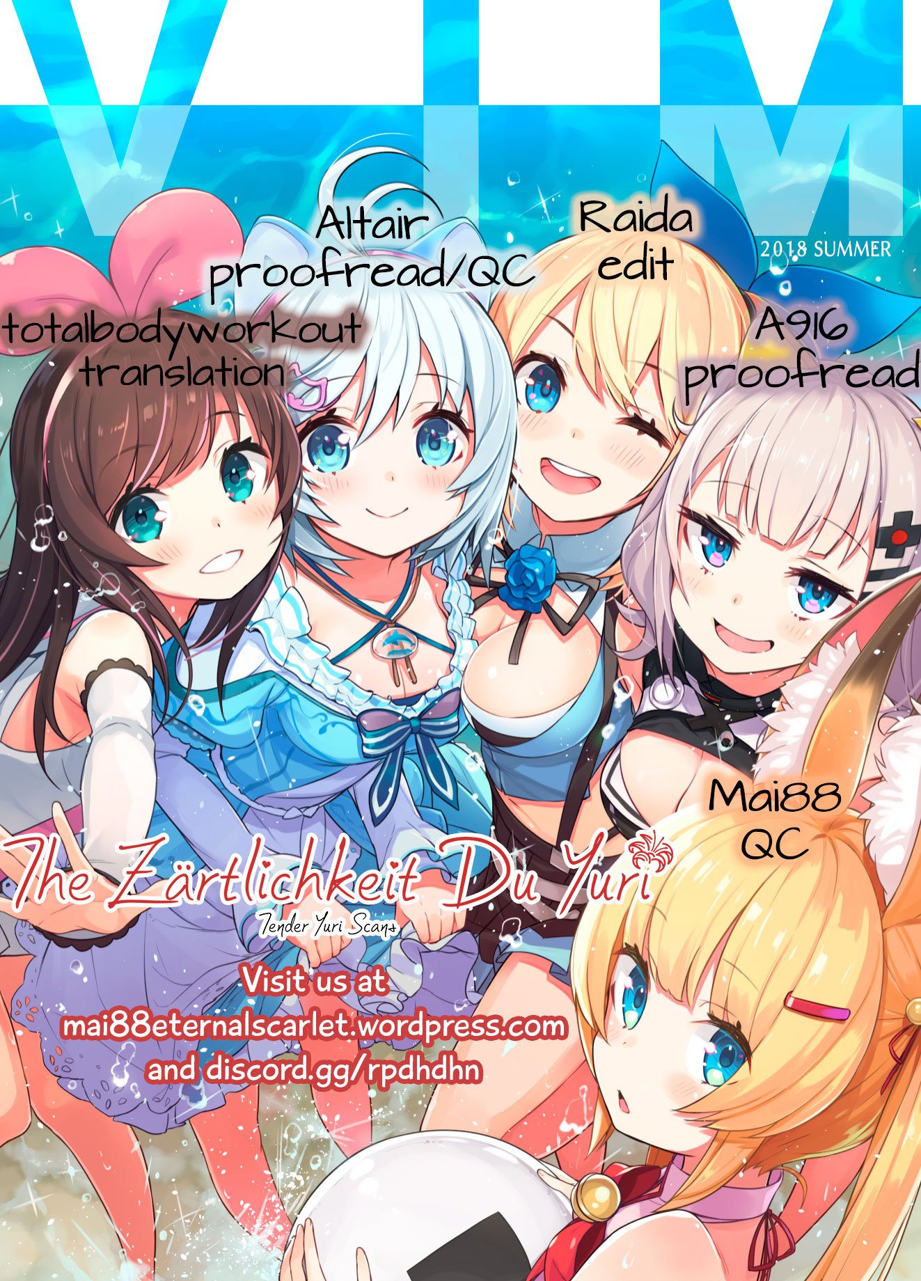 Shakaijin Yuri Anthology Irua - Everyone's Missing Out 第18页