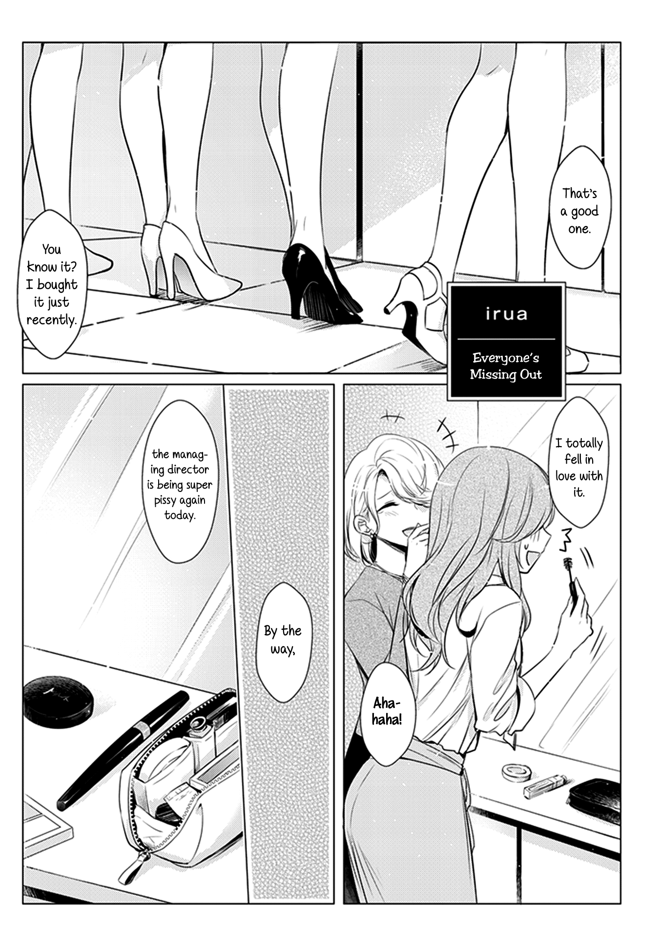 Shakaijin Yuri Anthology Irua - Everyone's Missing Out 第8页